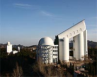 Le télescope Lamost