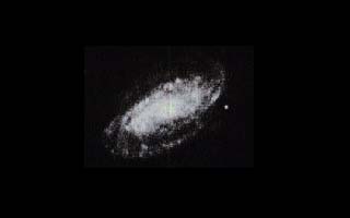 NGC 7392