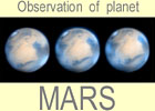 Observation of planet MARS
