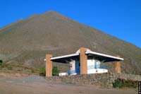 Mamlluca observatory(Chile, 2003)