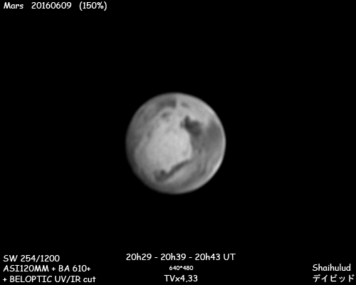 Mars 20160609